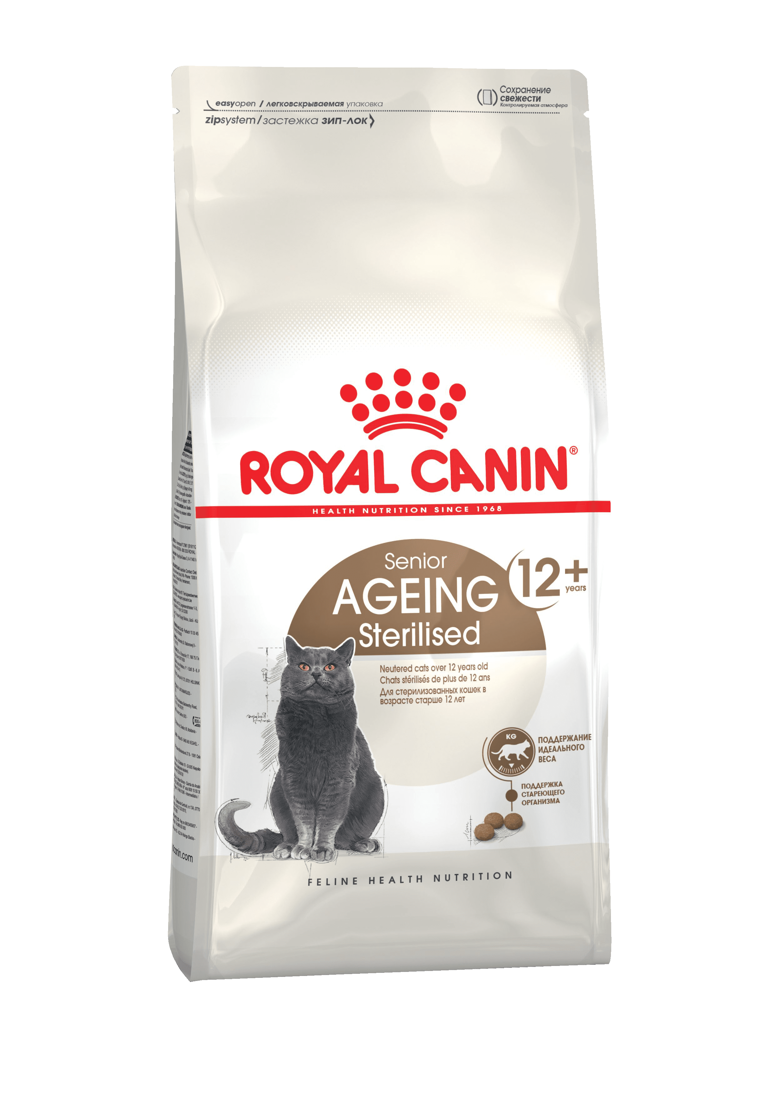 Изображение товара