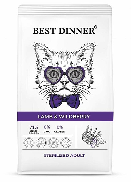 Best Dinner Adult Sterilised Lamb & Wildberry 400гр
