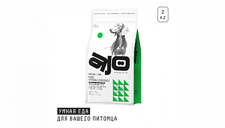 AJO MINI HYPOALLERGENICСУХОЙ ПОЛНОРАЦИОННЫЙ КОРМС ГРЕЧКОЙ ДЛЯ ВЗРОСЛЫХ СОБАК МИНИАТЮРНЫХ И МАЛЫХ ПОРОД, СКЛОННЫХ К АЛЛЕРГИЯМ 2кг