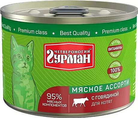 Консервы для кошек Четвероногий Гурман Мясное ассорти, говядина, 190г