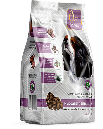 Сухой корм для собак мелких пород ягненок и индейкой с бур.рисом Clan CLASSIC Hypoallergenic 0.4 кг
