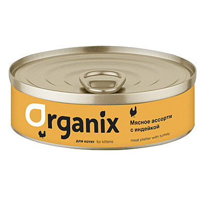 Organix Консервы для котятмясное ассорти с индейкой 100гр