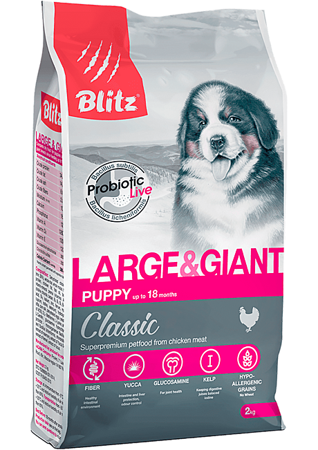 Blitz Puppy Large & Giant 2кг