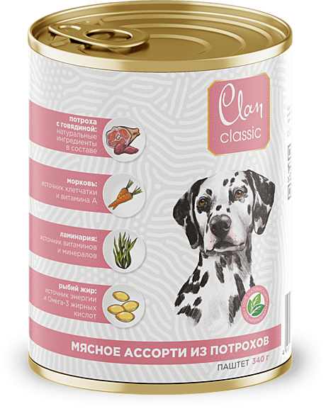 Clan CLASSIC жб паштет Мясное ассорти с потрошками для собак