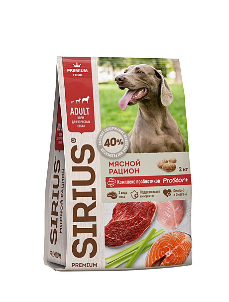 Sirius (Сириус) корм для собак мясное ассорти 15кг