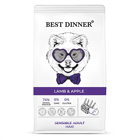 Best Dinner Sensible Adult Maxi Lamb & Apple 15кг