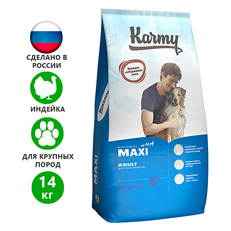 Maxi Adult Сухой корм Karmy 15кг