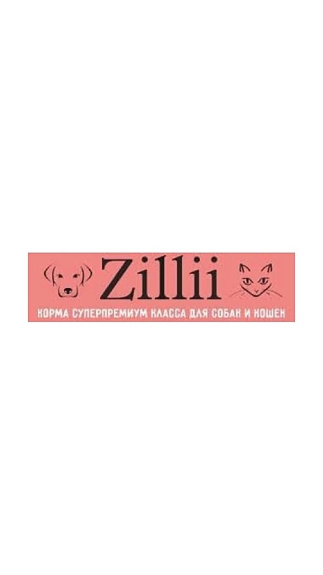 ZILLII