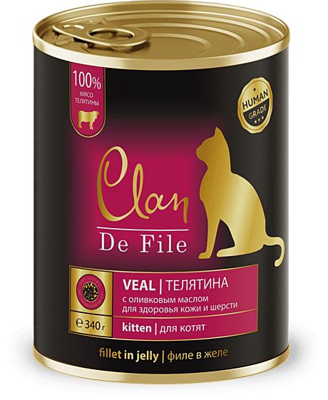 CLAN De File консервы для котят 