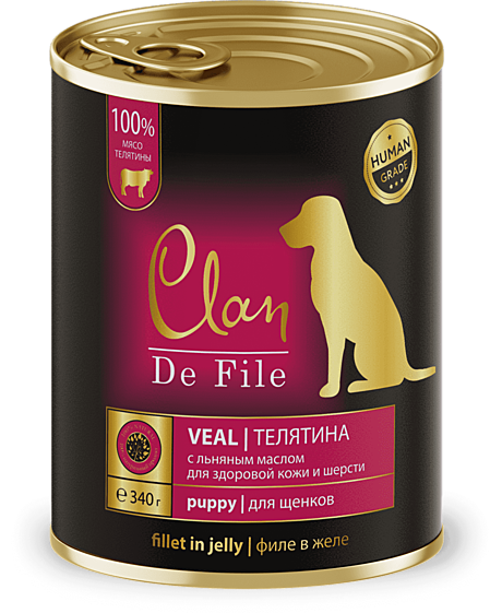 CLAN De File консервы для щенков 