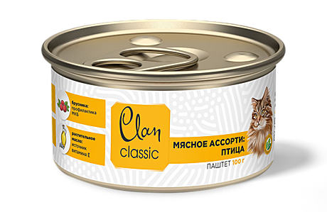 Clan CLASSIC паштет Мясное ассорти с птицей для кошек 100гр