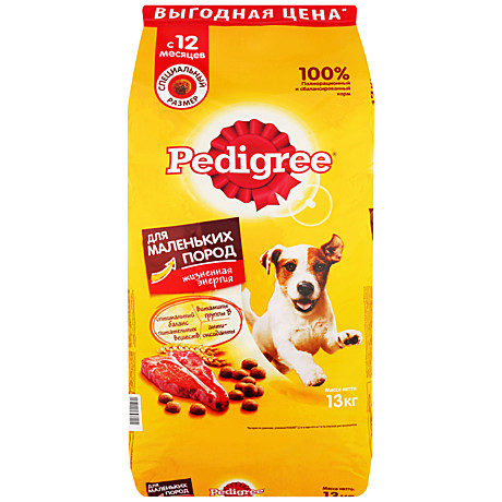 Корм для собак Pedigree для мелких пород с говядиной сухой 13кг