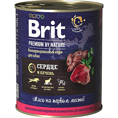 Консервы Brit для взрослых собак с сердцем и печенью  (850г)