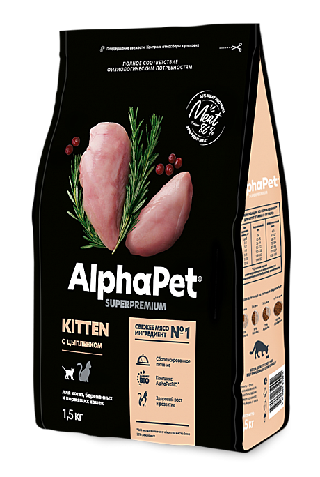 AlphaPet Superpremium / Сухой полнорационный корм с цыпленком для котят, беременных и кормящих кошек 7кг