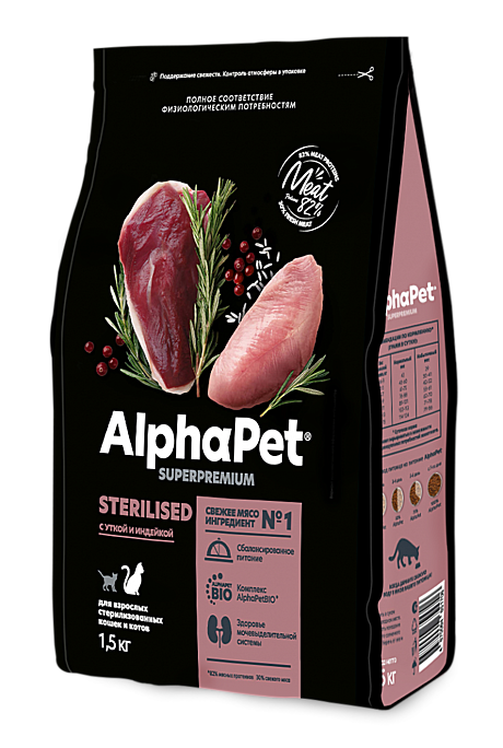 AlphaPet Superpremium / Сухой полнорационный корм с уткой и индейкой для взрослых стерилизованных кошек и котов 7кг