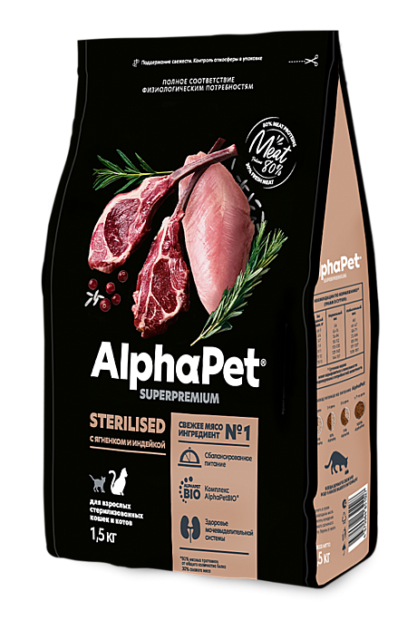 AlphaPet Superpremium / Сухой полнорационный корм с ягненком и индейкой для взрослых стерилизованных кошек и котов 0,4кг