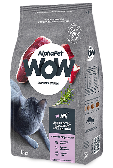 AlphaPet WOW Superpremium / Сухой полнорационный корм с уткой и потрошками для взрослых домашних кошек и котов 7кг