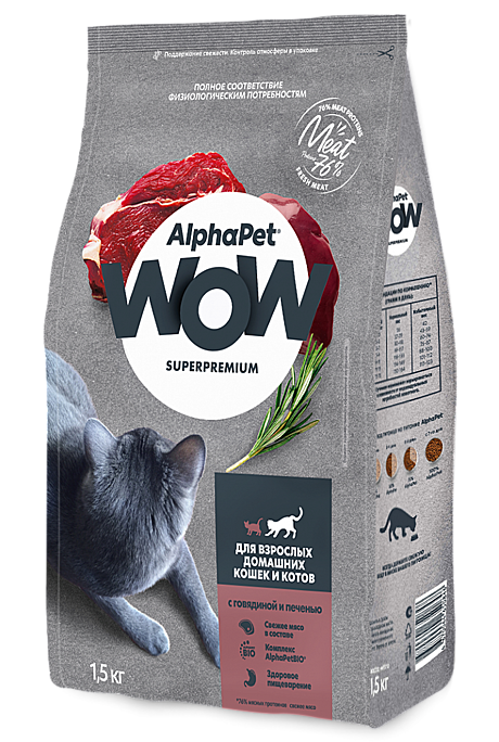 AlphaPet WOW Superpremium / Сухой полнорационный корм c говядиной и печенью для взрослых домашних кошек и котов 1,5кг