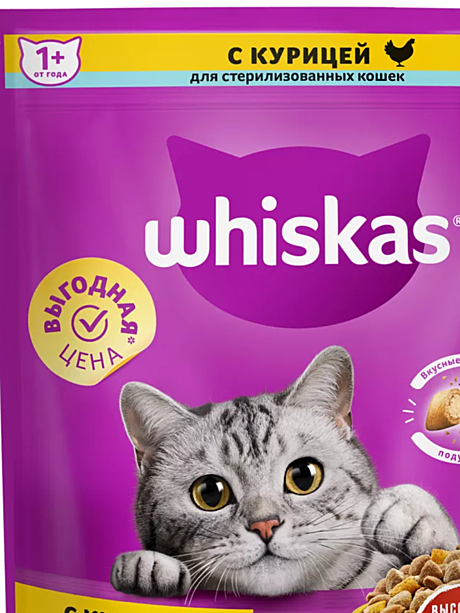 Whiskas Сухой корм для стерилизованных кошек с курицей 800г