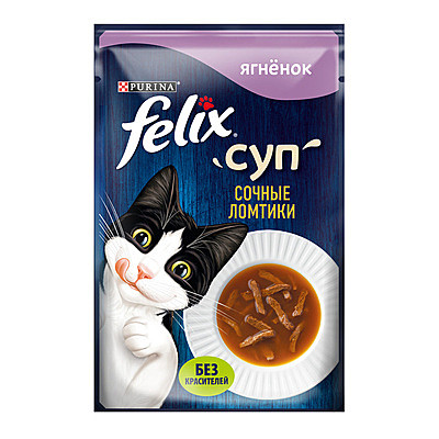 Felix суп для кошек Сочные ломтики с ягненком
