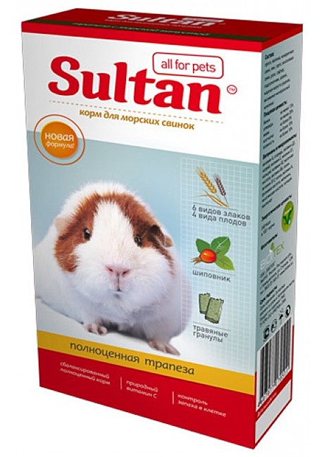Sultan (Султан) «Полноценная трапеза» для морских свинок