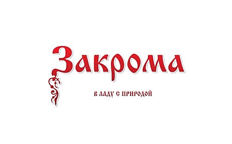 Закрома