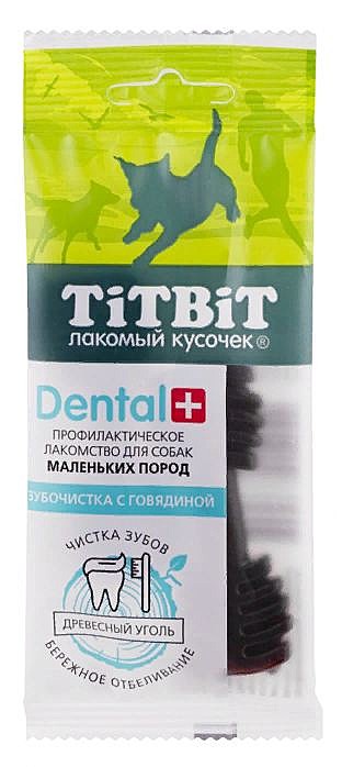 Titbit dental + зубочистка с говядиной (для мелких пород)