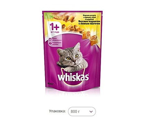 Whiskas Вкусные подушечки с нежным паштетом. Аппетитное ассорти с курицей и индейкой 800 гр.