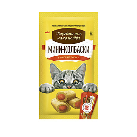 Деревенские Лакомства Мини-колбаски с пюре из лосося