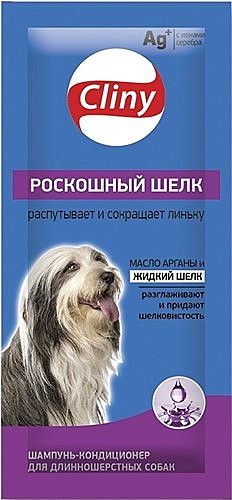 Шампунь-кондиционер Cliny K320 Роскошный шелк в саше для длинношерстных собак