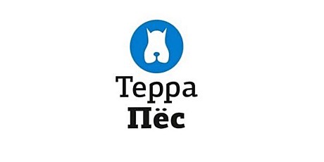 ТЕРРА ПЕС