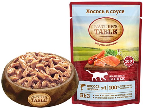 Корм для кошек NATURES TABLE Лосось в соусе пауч 85г