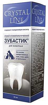 Apicenna зубастик спрей для чистки зубов Crystal line