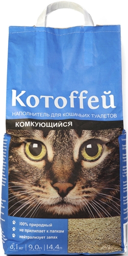 Изображение товара