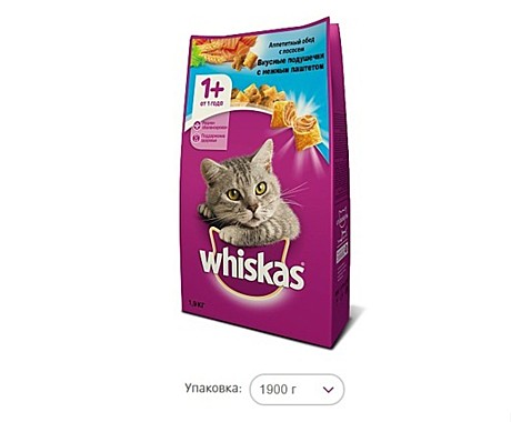 Whiskas Вкусные подушечки с нежным паштетом. Аппетитный обед с лососем 1,9
