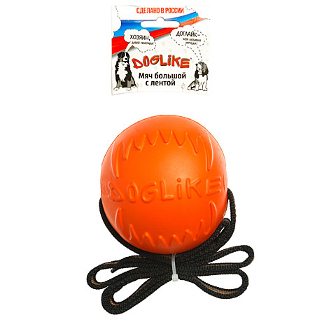 Игрушка Doglike мяч с лентой для собак