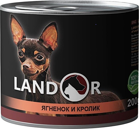 Консервы LANDOR для взрослых собак мелких пород  (200г)