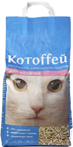 Изображение товара