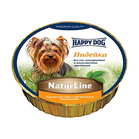 Happy Dog (Хэппи Дог) Нежный паштет с телятиной и рисом для собак мелких пород