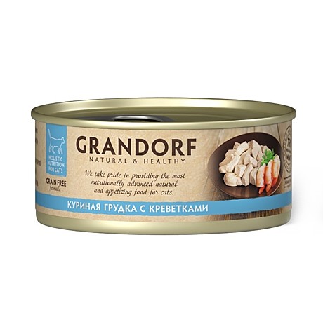 Grandorf (Грандорф) Куриная грудка с креветками