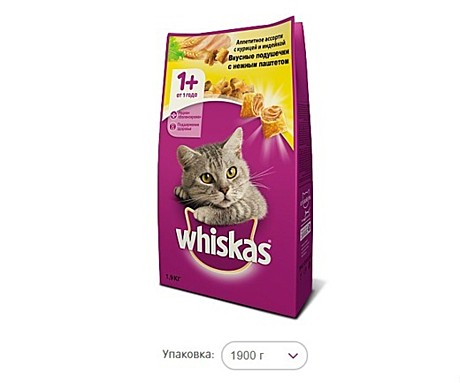 Whiskas® Вкусные подушечки с нежным паштетом. Аппетитное ассорти с курицей и индейкой 1,9 кг.