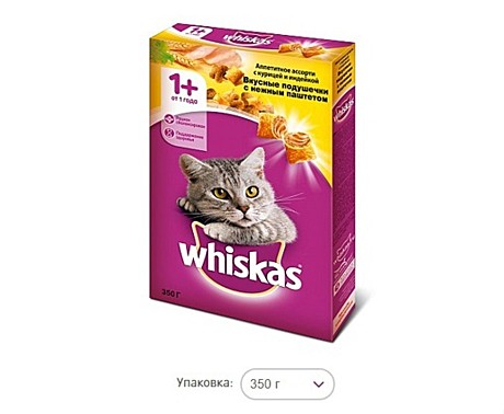 Whiskas Вкусные подушечки с нежным паштетом. Аппетитное ассорти с курицей и индейкой 350 гр.