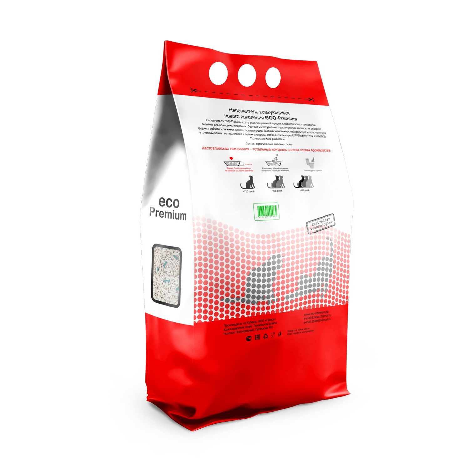 Изображение товара