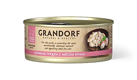 Grandorf (Грандорф) Куриная грудка с мясом краба