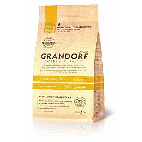 Grandorf Cat(0,4 кг) 4 Meat & Brown Rice STERILIZED
