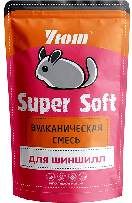 Уют Вулканическая смесь для шиншилл «Super Soft», 0,73 л 