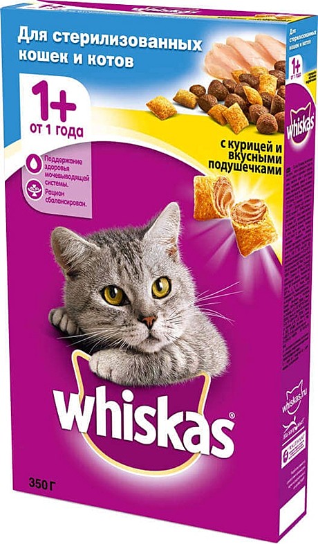 Whiskas для стерилизованных кошек и котов с курицей и вкусными подушечками 350 гр.