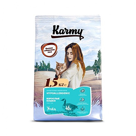 Karmy Hyppoallergenic для кошек 1,5кг