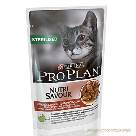 Purina Pro Plan для стерилизованных кошек и кастрированных котов, говядина, пауч, 85 г