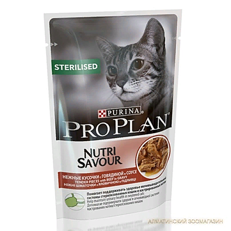 Purina Pro Plan Sterilised паучи. Pro Plan Sterilised влажный корм. Purina Pro Plan Sterilised консервы. Pro Plan Nutrisavour Sterilised влажный.